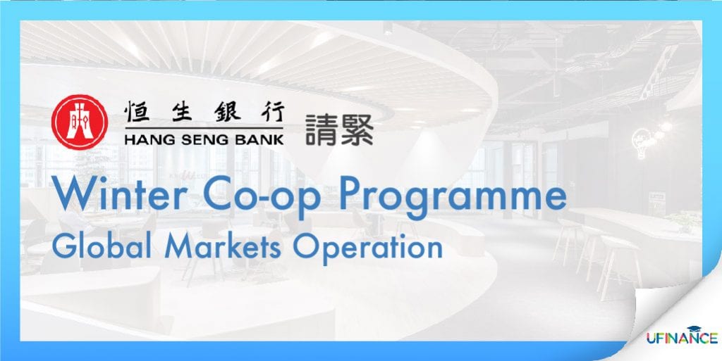 【Gap Sem之選】恆生 Winter Co-op Programme - Global Markets Operation-02