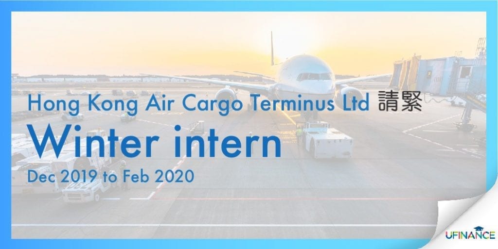 【機場係我地頭!】香港空運貨站 Winter Intern