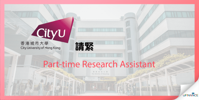【CityU請人】Part-time Research Assistant (2 posts)(Department ...