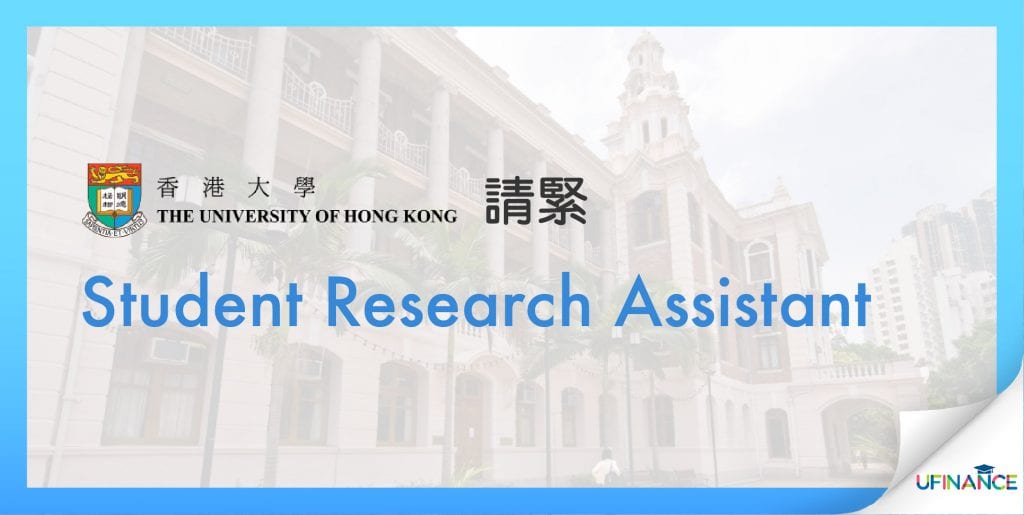 【HKU請人】Part-time Student Research Assistant