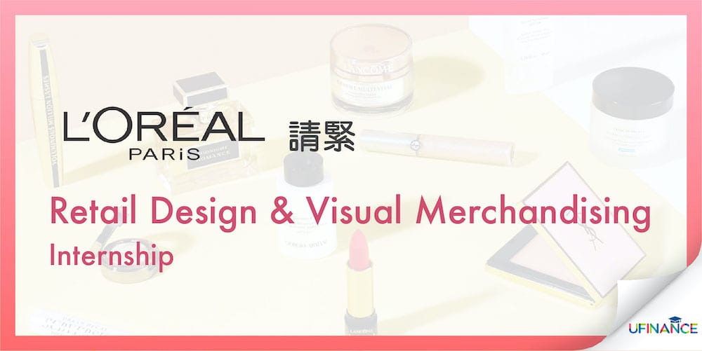 做Visual Merchandise嘅我以為