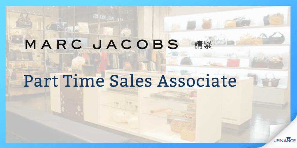 【Fashion達人】Marc Jacobs - Part Time Sales Associate