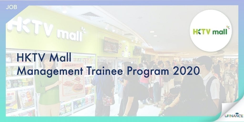 【E commerce】HKTV Mall - Management Trainee Program 2020-01-min