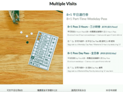 3個共享空間推薦 Sem尾溫書做project做paper乜都得
