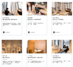 3個共享空間推薦 溫書做project做paper乜都得