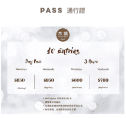 3個共享空間推薦 Sem尾溫書做project做paper乜都得