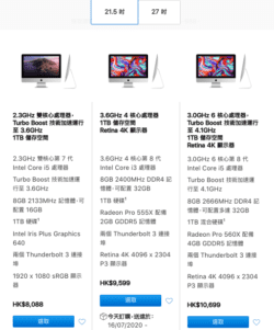 【Apple教育優惠】買Macbook/iPad送AirPods