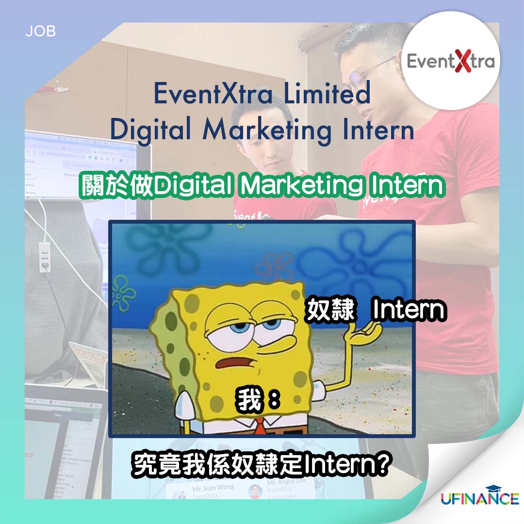【Start Up Intern】EventXtra Digital Marketing Intern