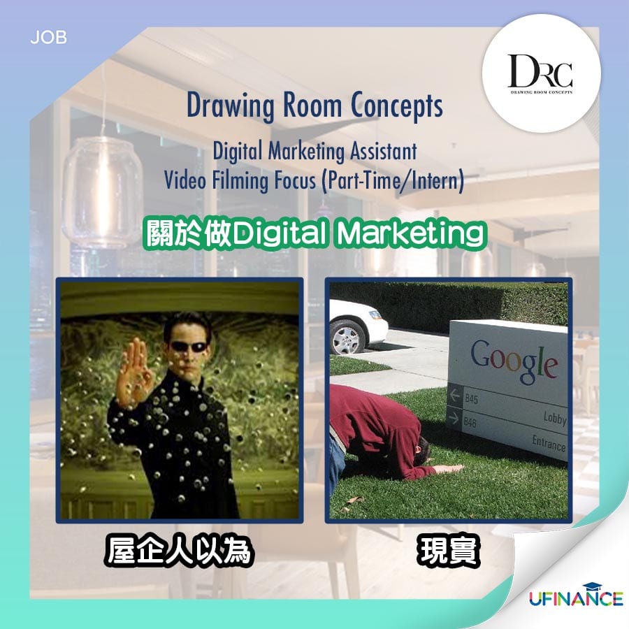 【拍片達人請入】Digital Marketing Assistant – Video Filming Focus (Part-Time/Intern)